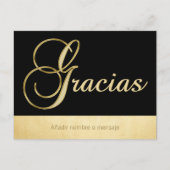 パーソナライズされた金ゴールドブエレガントラック大事な行事グラシアス ポストカード (正面)