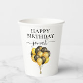 パーソナライズされた金ゴールドブラックバルーン誕生日白 紙コップ (正面)