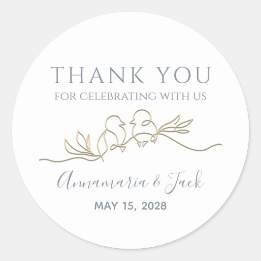 パーソナライズされた金ゴールド結婚式の引き出物 ラウンドシール (正面)