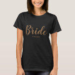 パーソナライズされた金ゴールドTシャツ Tシャツ<br><div class="desc">花嫁素晴らしに贈る</div>