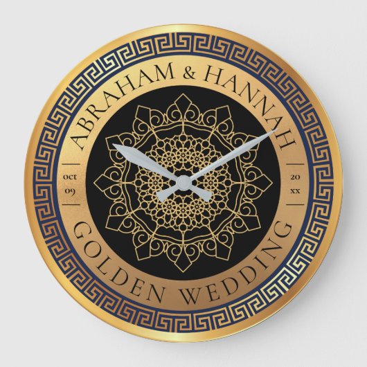 パーソナライズされた金50年結婚の ラージ壁時計 (正面)