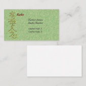 パーソナライズされた霊気マスタ名刺 名刺 (正面/裏面)