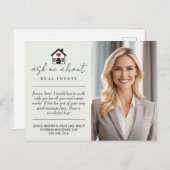 パーソナライズされた頼不動産実在マーケティング ポストカード (正面/裏面)