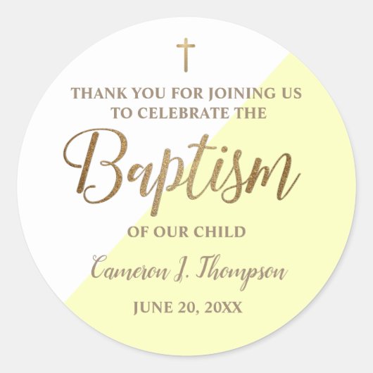 パーソナライズされた黄モダンベビーの洗礼感謝していは ラウンドシール (正面)