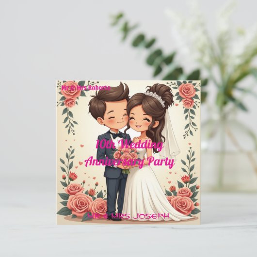 パーソナライズされた10周年結婚招待状 招待状 (スタンド正面)