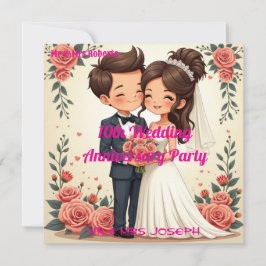パーソナライズされた10周年結婚招待状 招待状