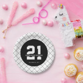 パーソナライズされた21歳モダン日エレガント ペーパープレート (パーティー)