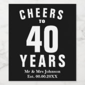 パーソナライズされた40結婚周年エレガント ワインラベル (シングルラベル)