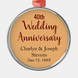 パーソナライズされた40結婚周年 メタルオーナメント
