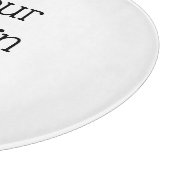 パーソナライズされた カッティングボード (角)