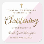 パーソナライズされた《キリスト教》洗礼式や命名式モダンピンク白 スクエアシール (正面)