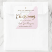 パーソナライズされた《キリスト教》洗礼式や命名式モダンピンク白 スクエアシール (バッグ)