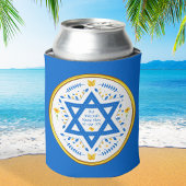 パーソナライズされた、バルミツワーの好意か大事な行事か 缶クーラー