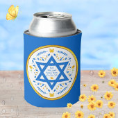 パーソナライズされた、バルミツワーの好意か大事な行事か 缶クーラー
