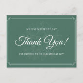 パーソナライズされた -フローラ版木、銅版、版画エレガントありがとう ポストカード (正面)