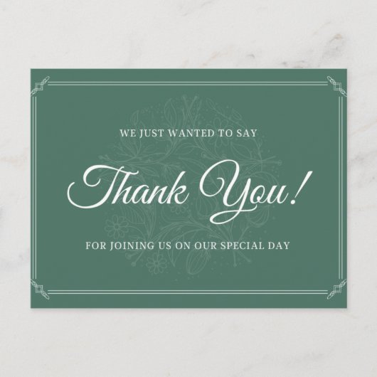 パーソナライズされた -フローラ版木、銅版、版画エレガントありがとう ポストカード (正面)