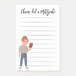 パーソナライズされた（ユダヤ教の）バル・ミツバー注記 ポストイット