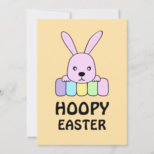 パーソナライズされた、ユニーク、お洒落、洗練 招待状 (正面)