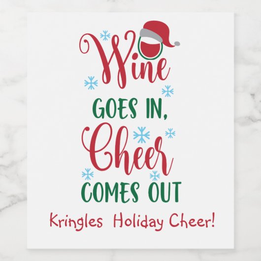 パーソナライズされた，ワおもしろいイン&応援引用文クリスマス ワインラベル (シングルラベル)