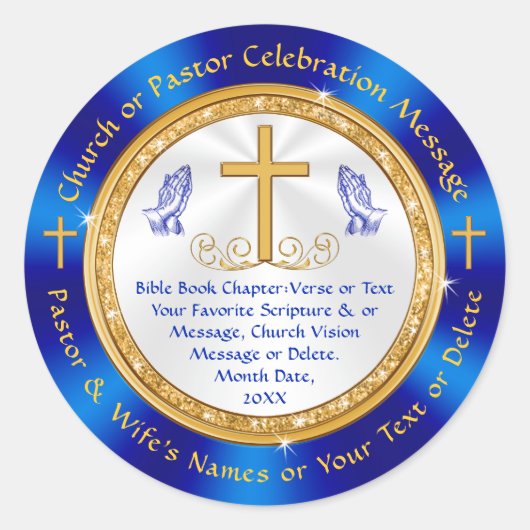 パーソナライズされた,教会のシール,好意,封筒 ラウンドシール (正面)