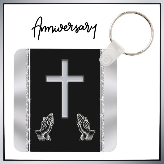 パーソナライズされた、教会の好意アイディア、色の変更 キーホルダー