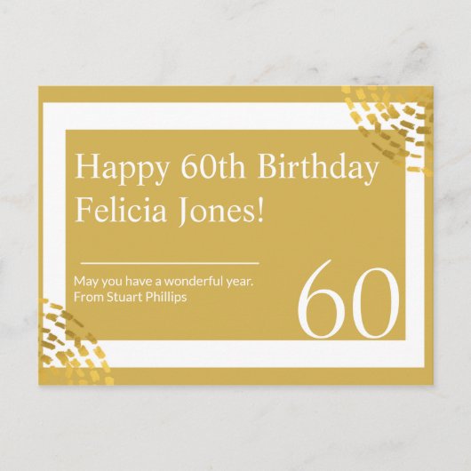 パーソナライズされた -金ゴールドと白モダン ポストカード (正面)