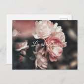 パーソナライズされた/ La Vie Enバラ/フローラ ポストカード (正面/裏面)