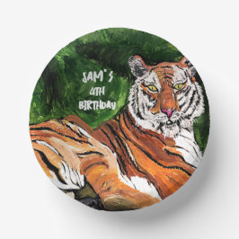 パーソナライズされた - Lazy Tiger -誕生日紙プレート ペーパーボウル