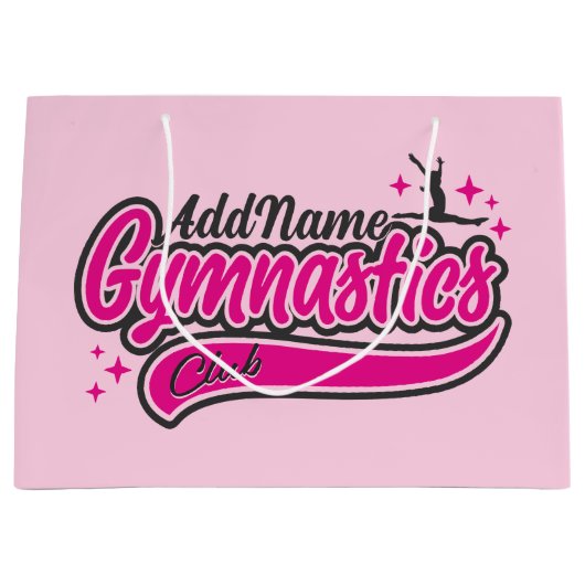 パーソナライズされた NAME 体操 スプリット リープ 体操 ラージペーパーバッグ (正面)