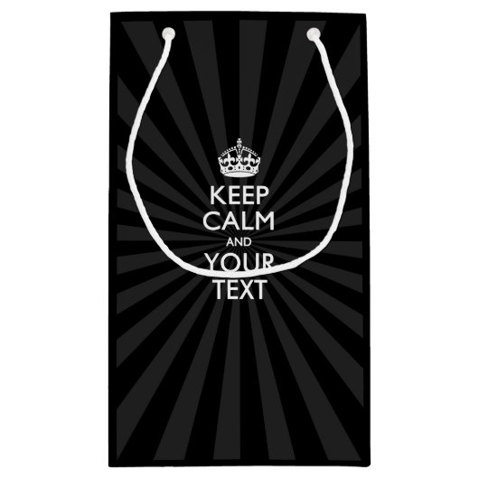 パーソナライズされたCALM保とバースト時のテキスト スモールペーパーバッグ (裏面)