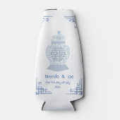 パーソナライズされたChinoiserie Ginger Jar Jars缶 ボトルクーラー (正面)