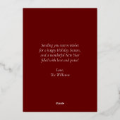 パーソナライズされたChristmas Photo金ゴールド 箔シーズンカード (裏面)