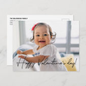パーソナライズされたCuteHappy Valentine's day写真 シーズンポストカード (正面/裏面)