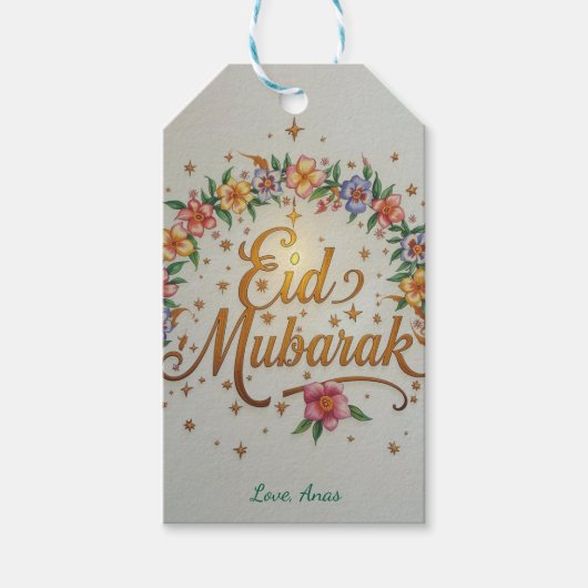 パーソナライズされたEid Mubarakギフトタグ ギフトタグ (正面)