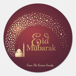 パーソナライズされたEid Mubarakムスリムモダンクラシック ラウンドシール
