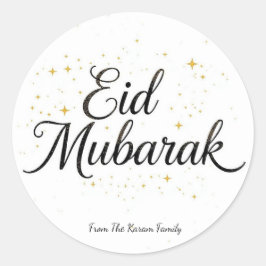 パーソナライズされたEid Mubarakムスリムモダンクラシック ラウンドシール