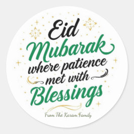 パーソナライズされたEid Mubarakムスリムモダンクラシック ラウンドシール