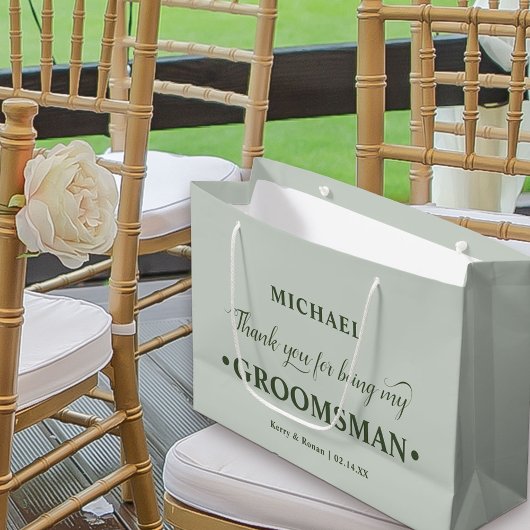 パーソナライズされたGroomsman Green Thank You ラージペーパーバッグ