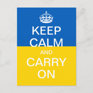 パーソナライズされたKeep Calm and Carry On – ウクライナ国旗 ポストカード