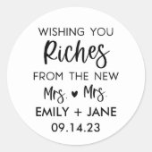 パーソナライズされたLGBTQの宝結婚引チケット ラウンドシール (正面)