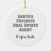 パーソナライズされたSantaが不動産屋実在さん セラミックオーナメント (裏面)