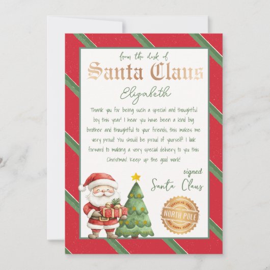パーソナライズされたSanta Printableからの手紙 招待状 (正面)
