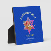 パーソナライズされたSHANAH TOVAHユダヤ新年 フォトプラーク (正面)