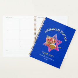 パーソナライズされたSHANAH TOVAHユダヤ新年 プランナー手帳