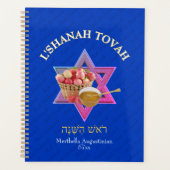 パーソナライズされたSHANAH TOVAHユダヤ新年 プランナー手帳 (正面)