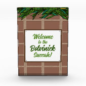 パーソナライズされたSuccahへようこそ フォトブロック (正面)