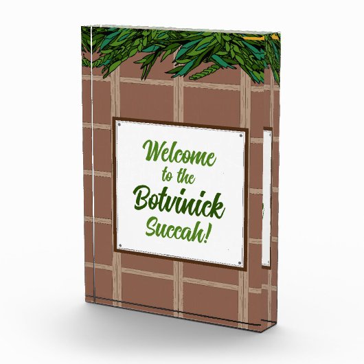 パーソナライズされたSuccahへようこそ フォトブロック (右)