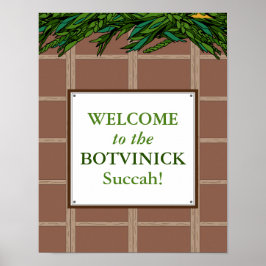 パーソナライズされたSuccahへようこそ ポスター
