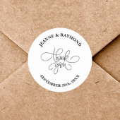 パーソナライズされたThank You書道結婚式の引き出物 ラウンドシール