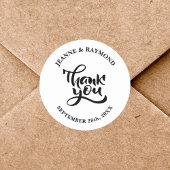 パーソナライズされたThank You書道結婚式の引き出物 ラウンドシール